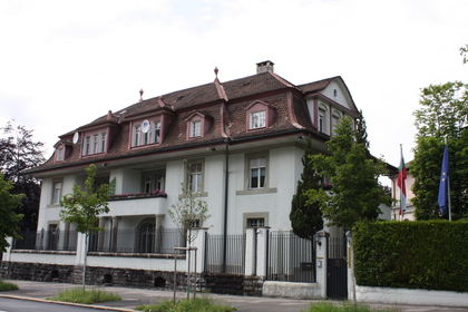 Консулската служба на Посолството на Република България в Берн няма да работи на 15.11.2021 г. 